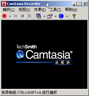 录象器