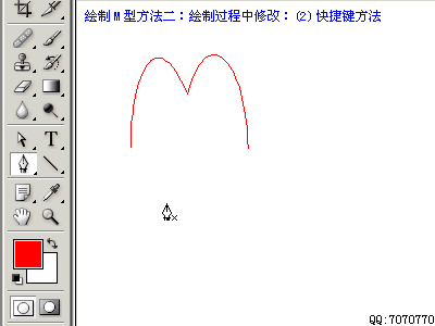 [转]PS路径终极教程（钢笔工具灵活画曲线不再是问题）