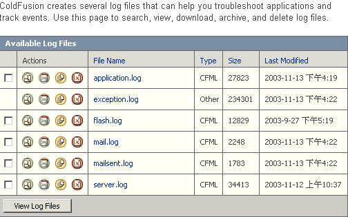 ColdFusion MX Log文件图形