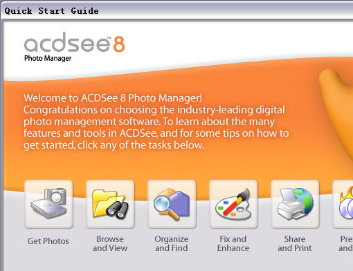 ACDSee 8.0界面欣赏