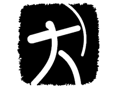 2008年北京奥运会体育图标