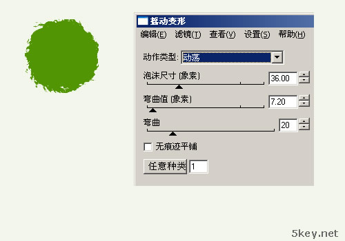 图片点击可在新窗口打开查看