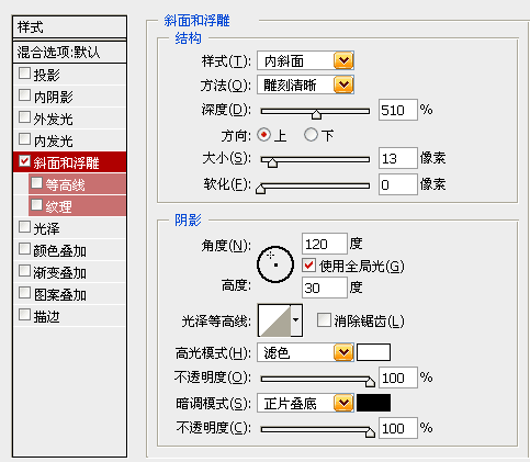 2009年1月21日 - 恆 - 恆 Newly