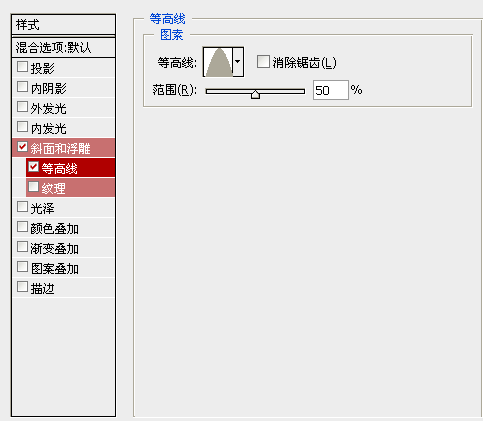 2009年1月21日 - 恆 - 恆 Newly