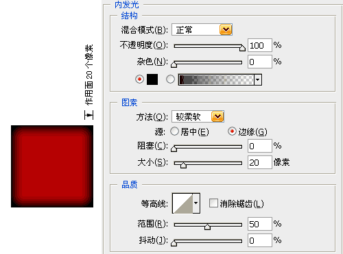 2009年1月21日 - 恆 - 恆 Newly