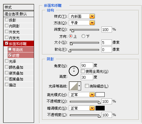 2009年1月21日 - 恆 - 恆 Newly