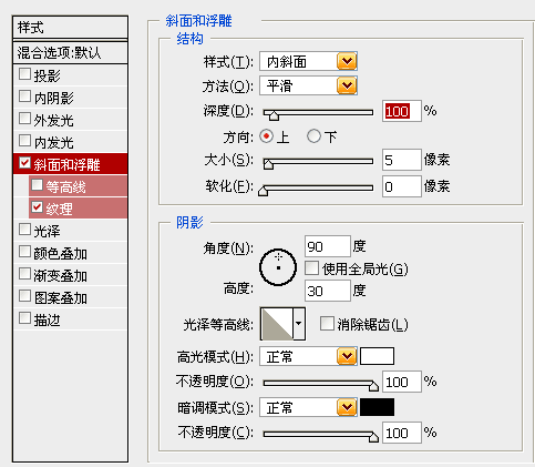 2009年1月21日 - 恆 - 恆 Newly