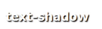 CSS阴影详解-图片1