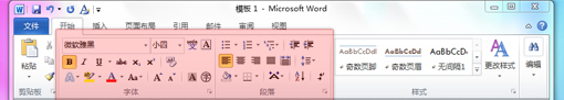 内容适应形式