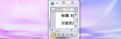 内容适应形式