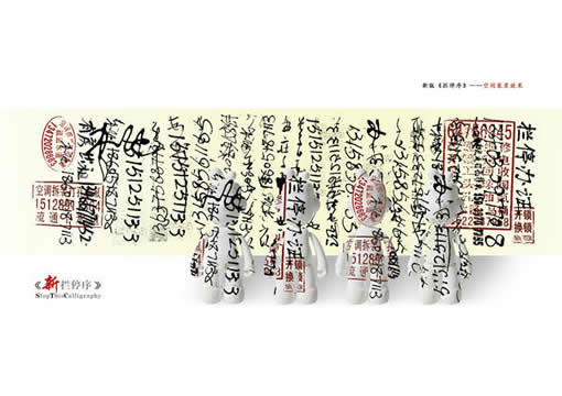 °桶ͣ.jpg