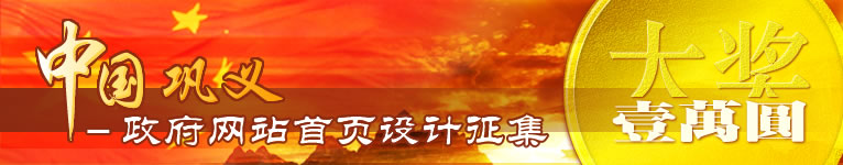 ˱ѾֹӦ췽Ҫ󣬲ӡ